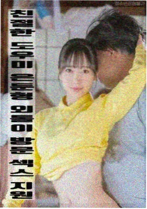 步骤向导第三步示意图，展示六层境界索引与阶段标注